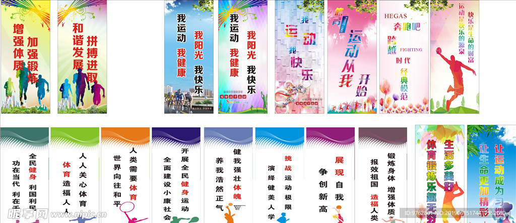 过去数十年