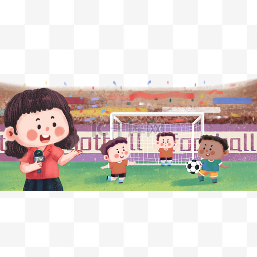 和族群之间