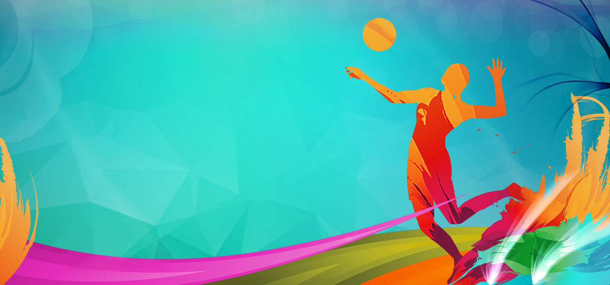 裁判管理等 裁判管理等