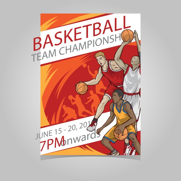 本等队伍 本等队伍