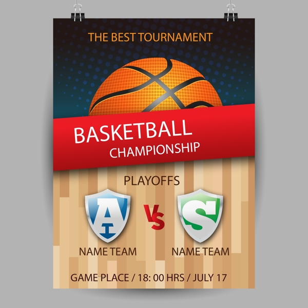 战胜这样的 战胜这样的