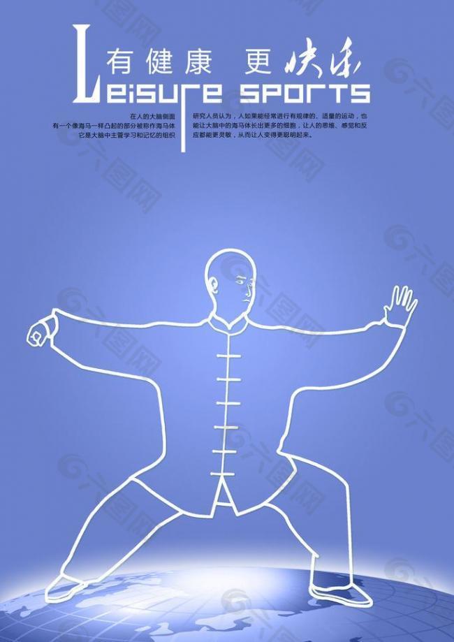 通过结合明 通过结合明